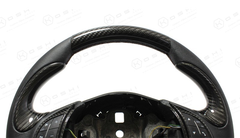 Koshi Carbon Steering Wheel Upper Cover