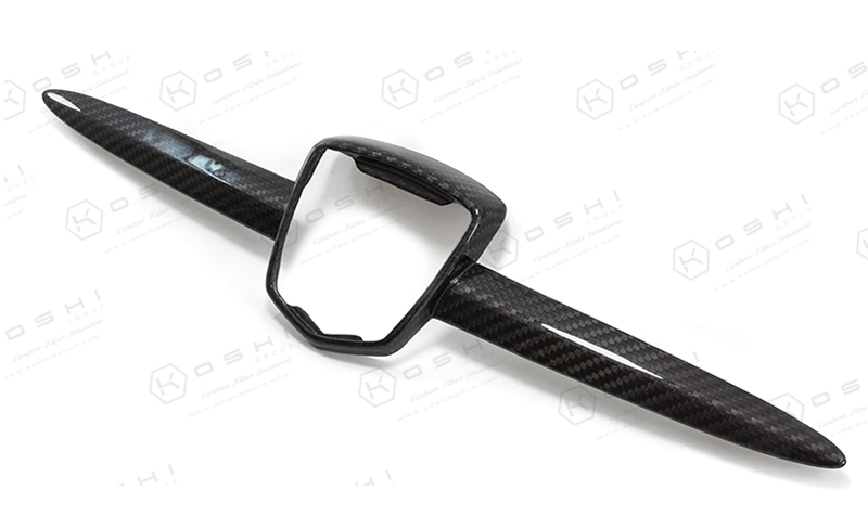 Koshi Carbon Front Logo Intake
