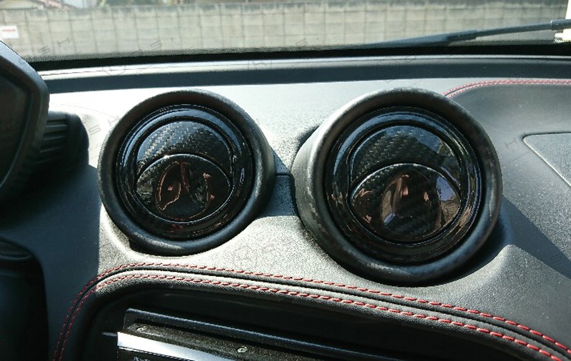 Koshi Carbon Interior Directional Air Vent Cover