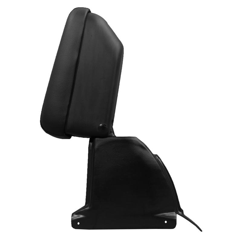 Arm rest