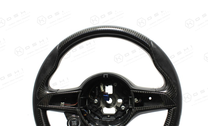 Koshi Carbon Steering Wheel Upper Part Cover