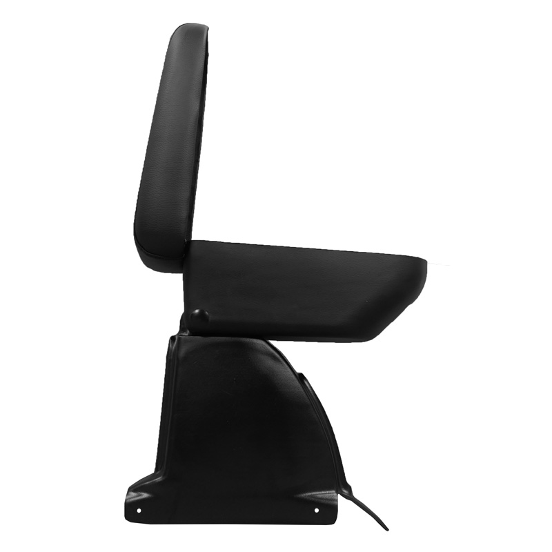 Arm rest