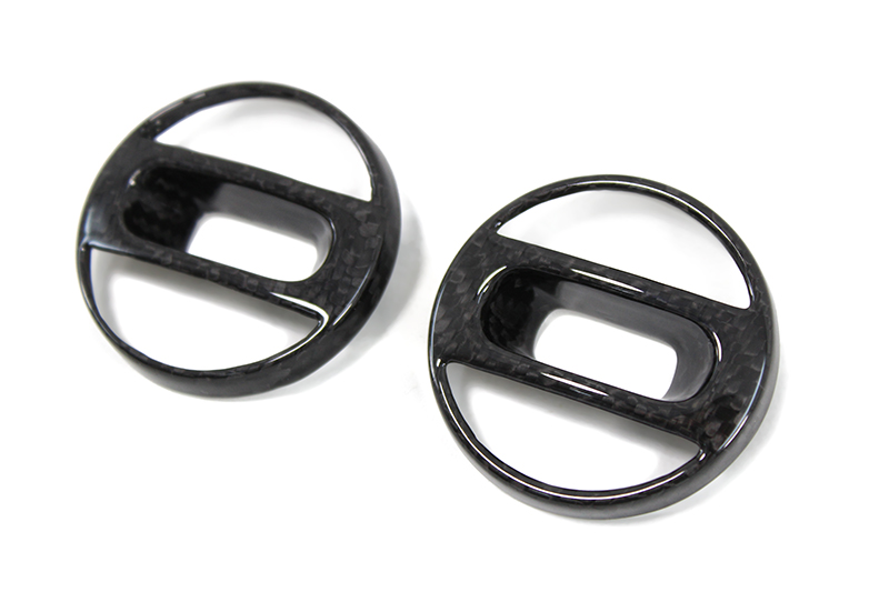 Koshi Carbon Climate Control Display Frame
