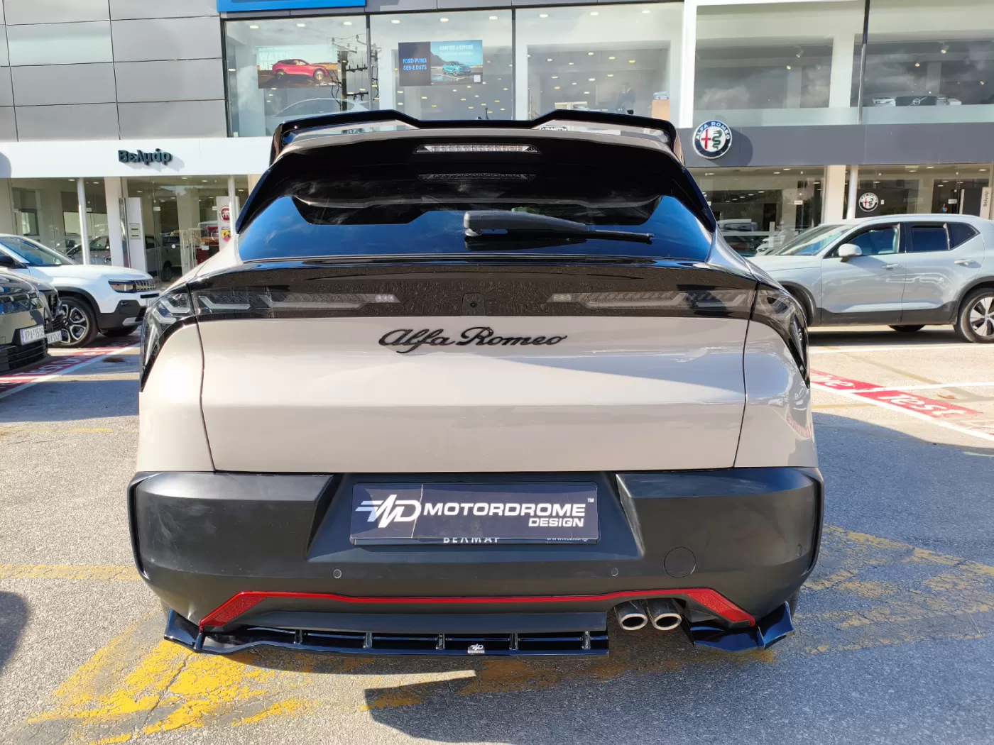 Motordrome Rear Splitter Motordrome Rear Splitter