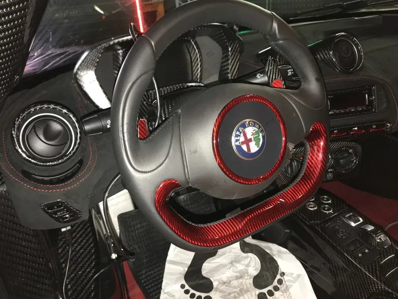 Koshi Carbon Adjustment button control frame