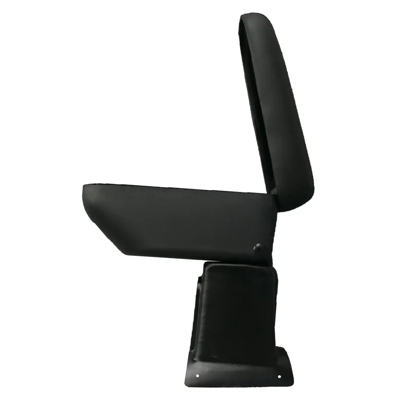 Arm rest