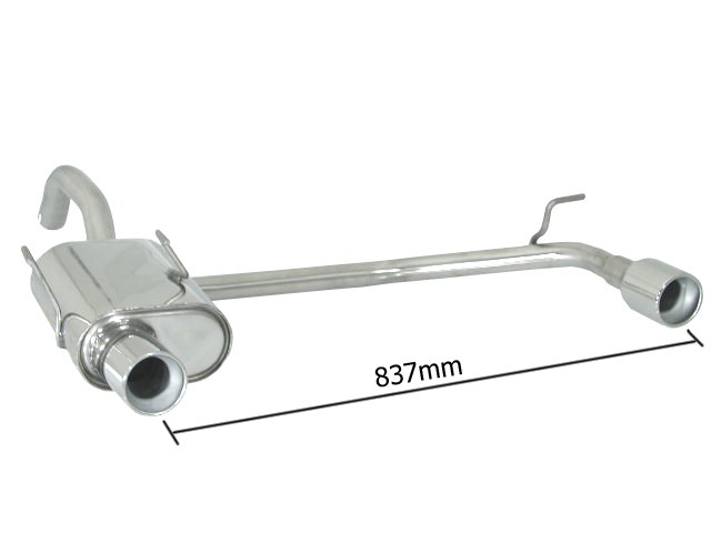 Ragazzon Duplex-Endschalldämpfer 1x 90mm rund