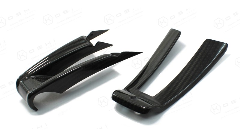 Koshi Carbon Steering Wheel Lower Part Cover