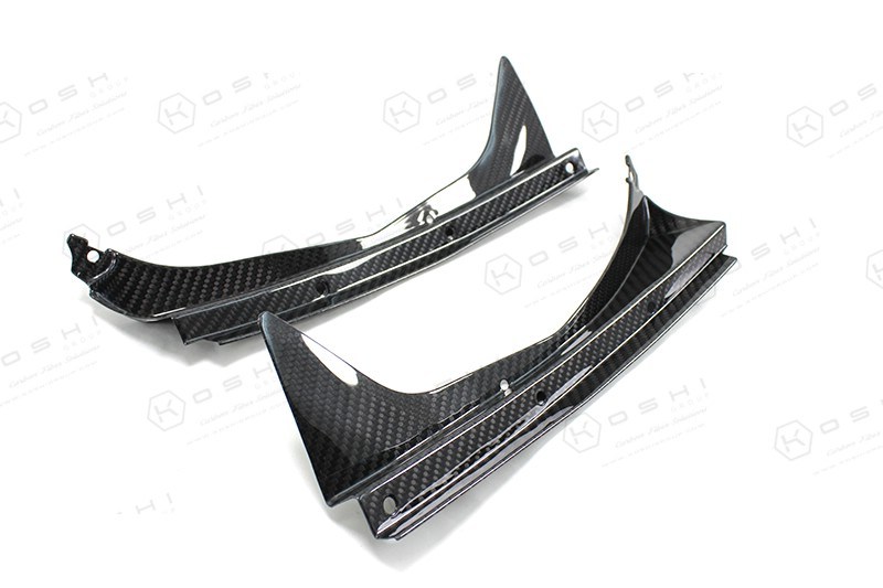 Koshi Carbon Rear Trunk Side Trim
