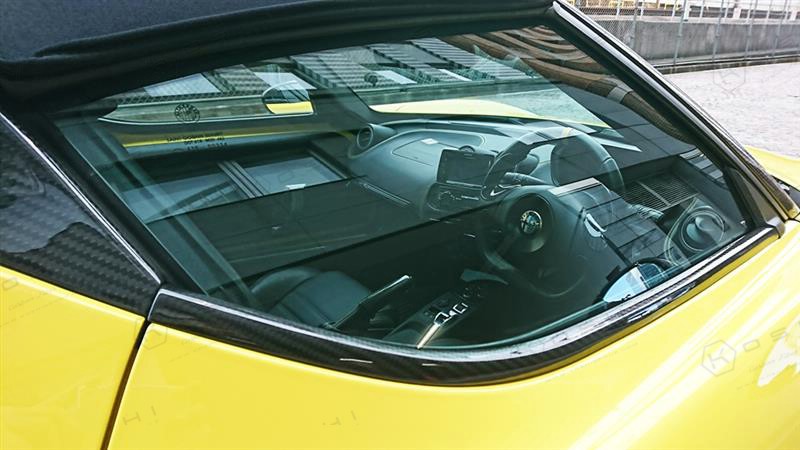 Koshi Carbon External Window Doors Lower Frame