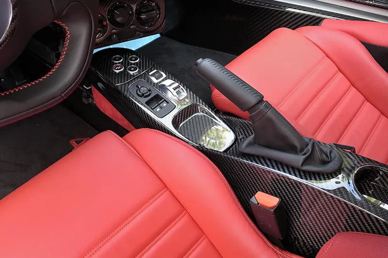 Koshi Carbon Central Console Tunnel