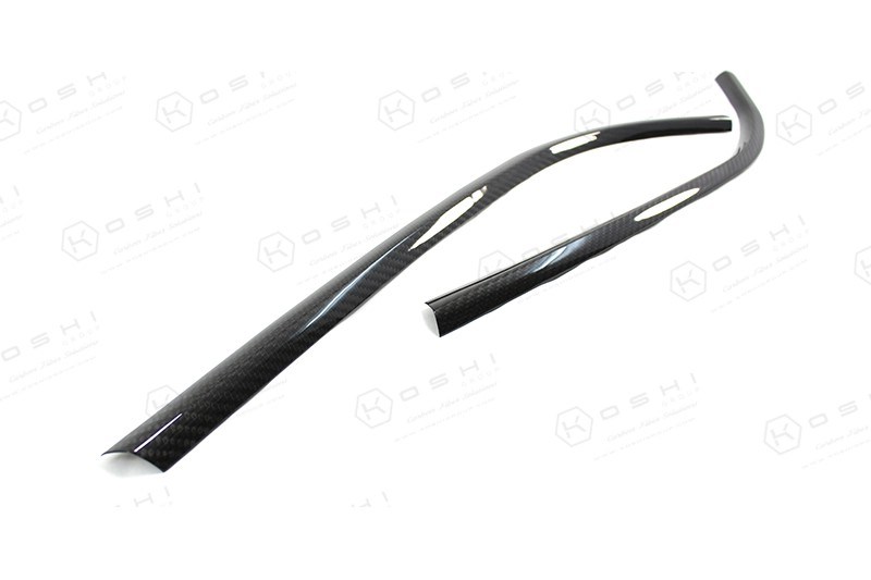 Koshi Carbon External Window Doors Lower Frame