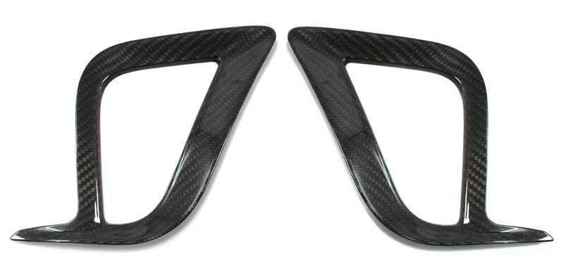 Koshi Carbon Bumper Intercooler Frame