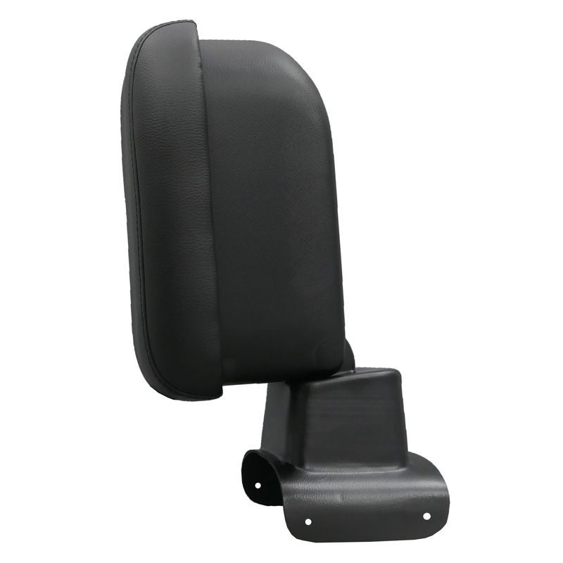 Arm rest