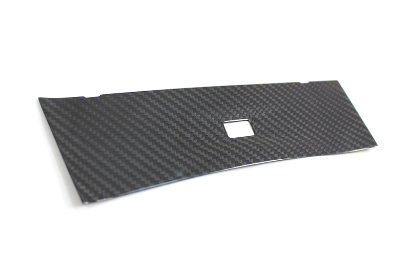 Carbon-fiber-Alfa-Romeo-Giulia-USB-trim-frame_1 Koshi Carbon USB trim frame