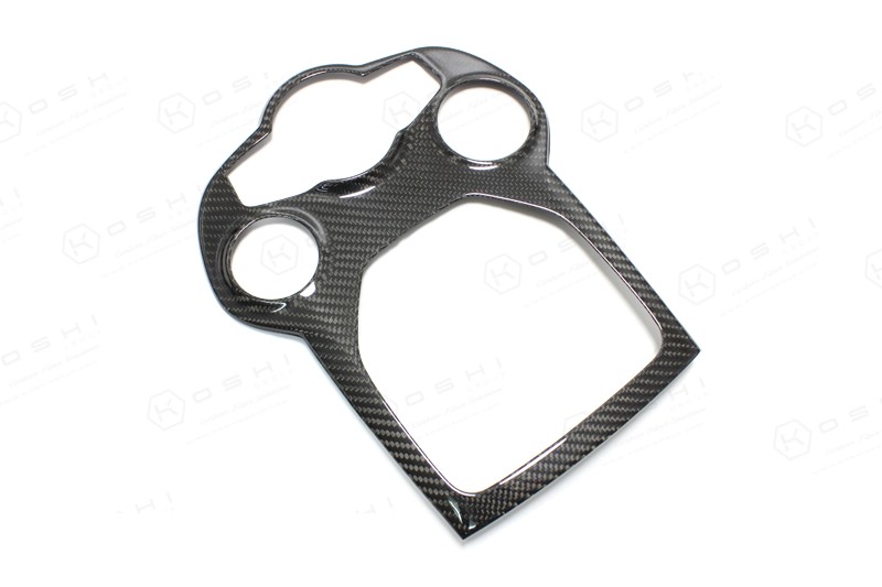 Koshi Carbon Partial Part of Central Console Tunnel Trim