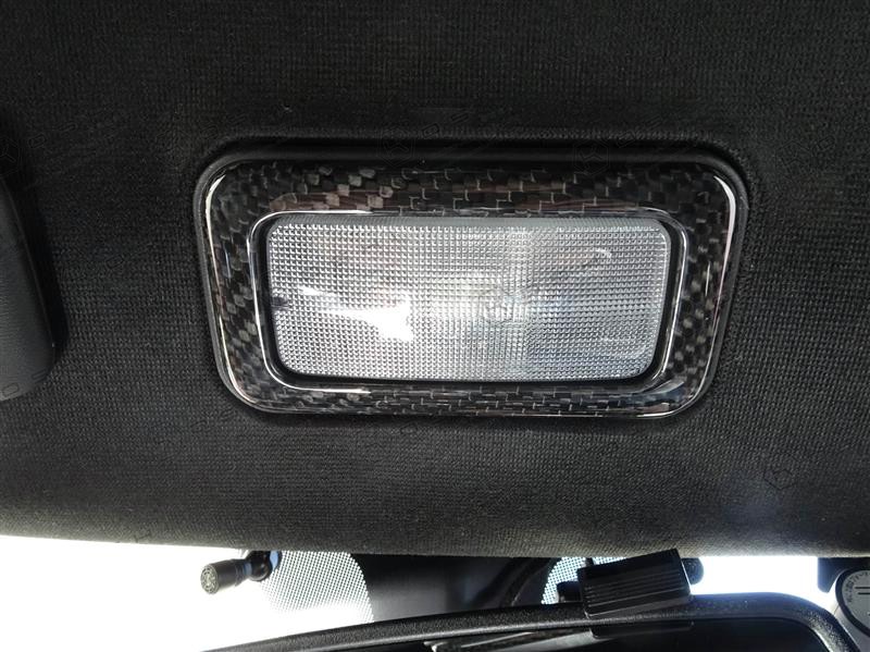 Carbon-fiber-interior-light-frame Koshi Carbon Internal Light Frame