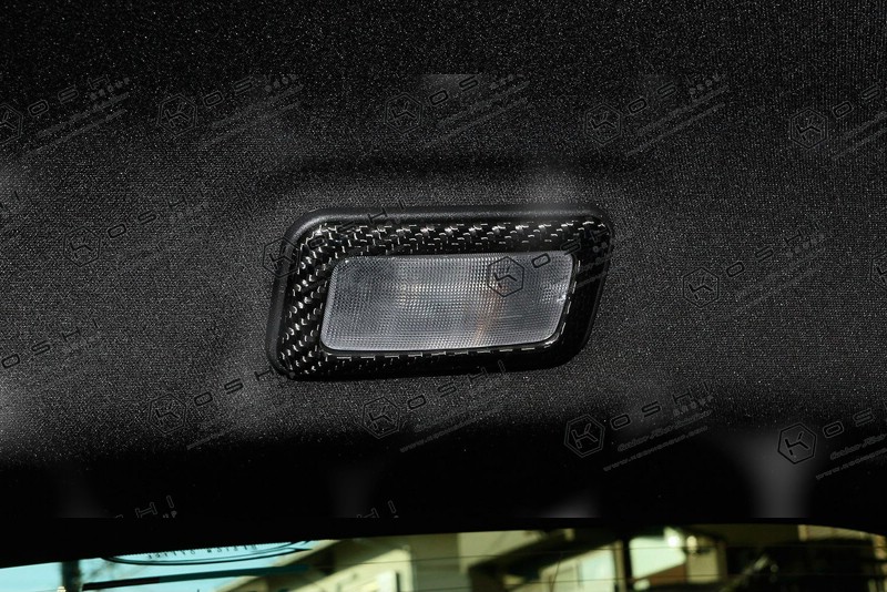 Koshi Carbon Innenraumleuchten-Verkleidung