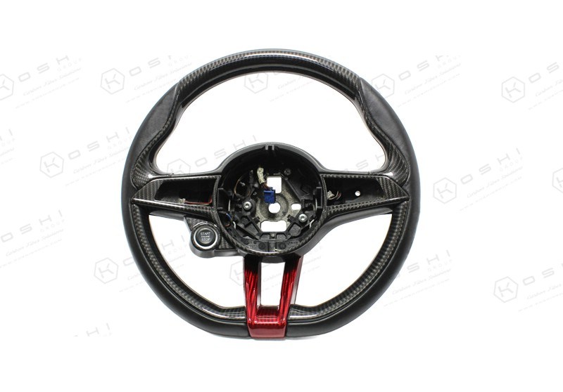 Koshi Carbon Steering Wheel Upper Part Cover