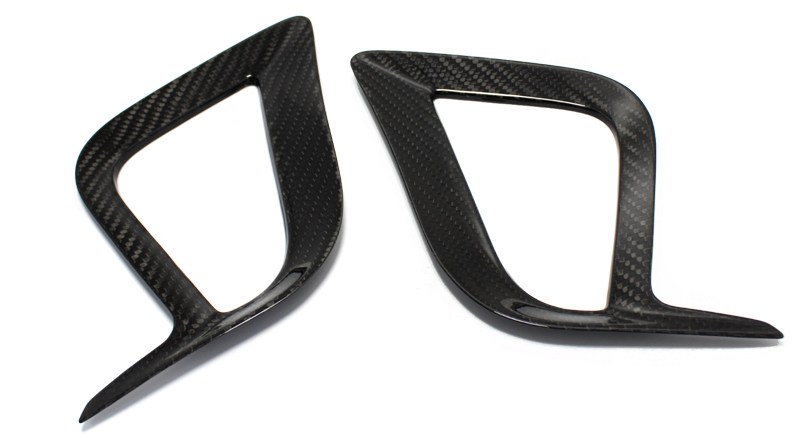 Koshi Carbon Bumper Intercooler Frame