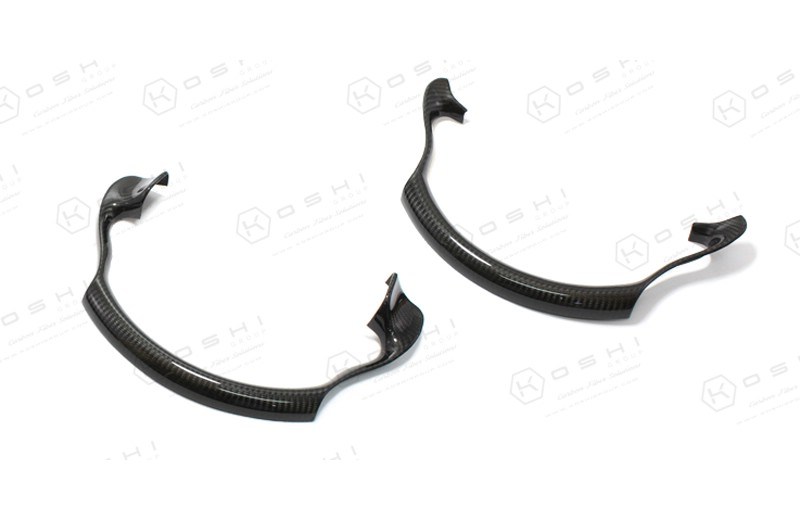 Koshi Carbon Steering Wheel Upper Part Cover