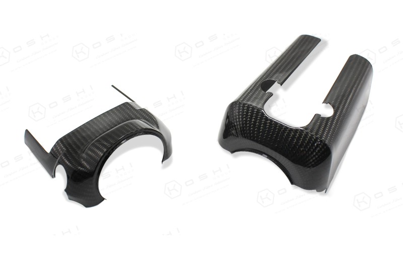 Koshi Carbon Steering Wheel Shroud