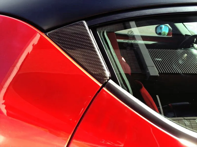 Koshi Carbon Triangle Door Panels Koshi Carbon Triangle Door Panels