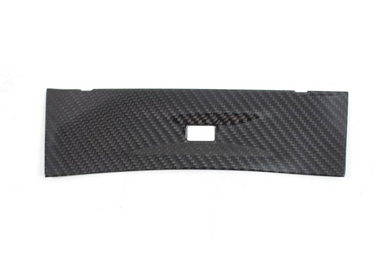 Carbon-fiber-Alfa-Romeo-Giulia-USB-trim-frame Koshi Carbon USB trim frame