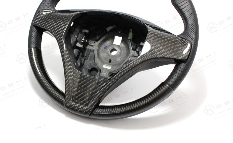 Koshi Carbon untere Lenkradverkleidung