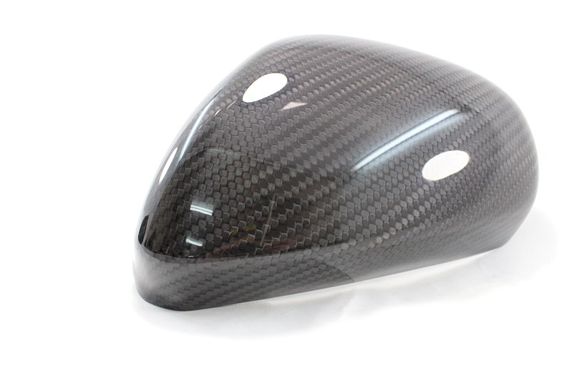 Koshi Carbon Mirror Caps