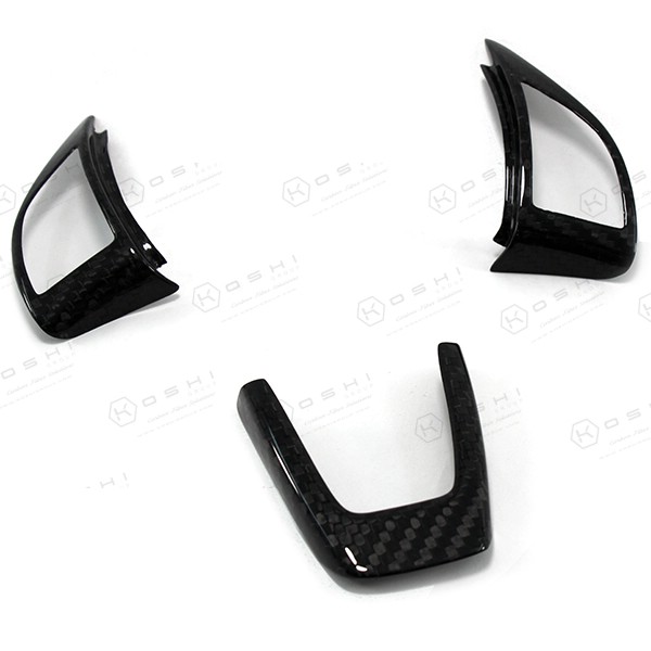 Koshi Carbon Steering Wheel Cover Kit