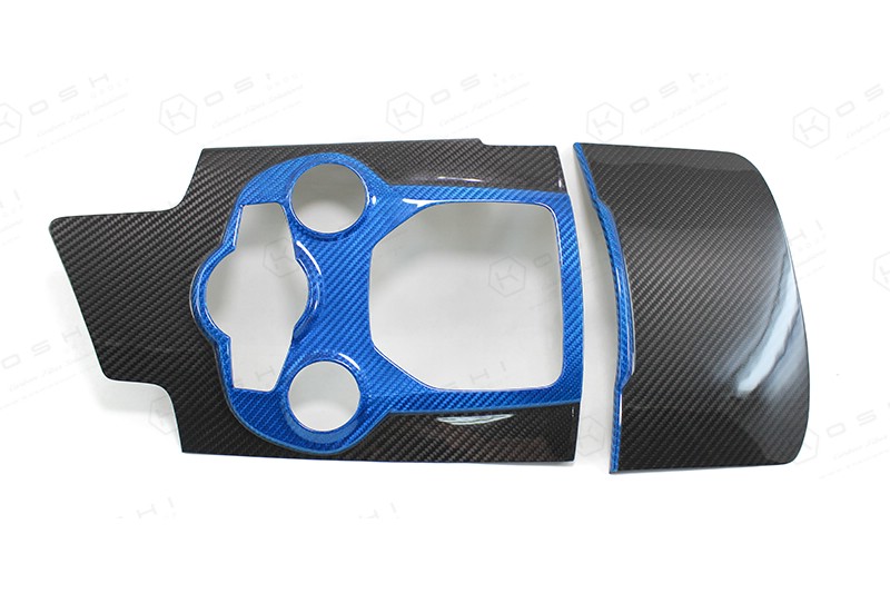 Koshi Carbon Mittelkonsolenverkleidung