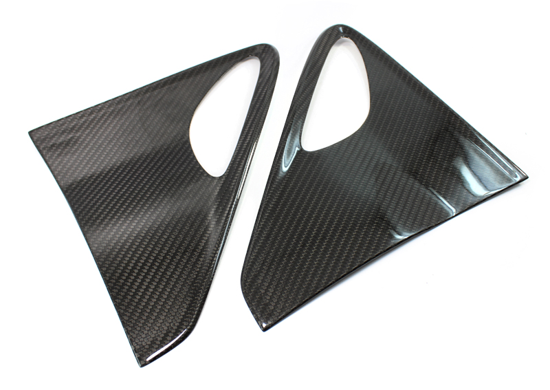 Koshi Carbon Fender Grill Frame