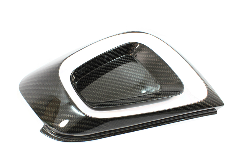 Koshi Carbon Taillight Frame Cover