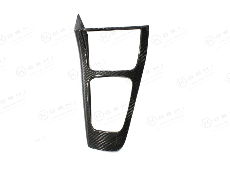 Koshi Carbon Mittelkonsolenverkleidung
