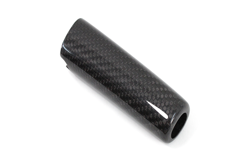 Koshi Carbon Handbrake Cover