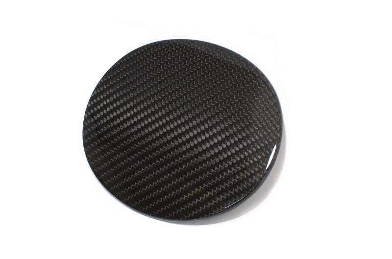Koshi Carbon Fuel Cap Cover