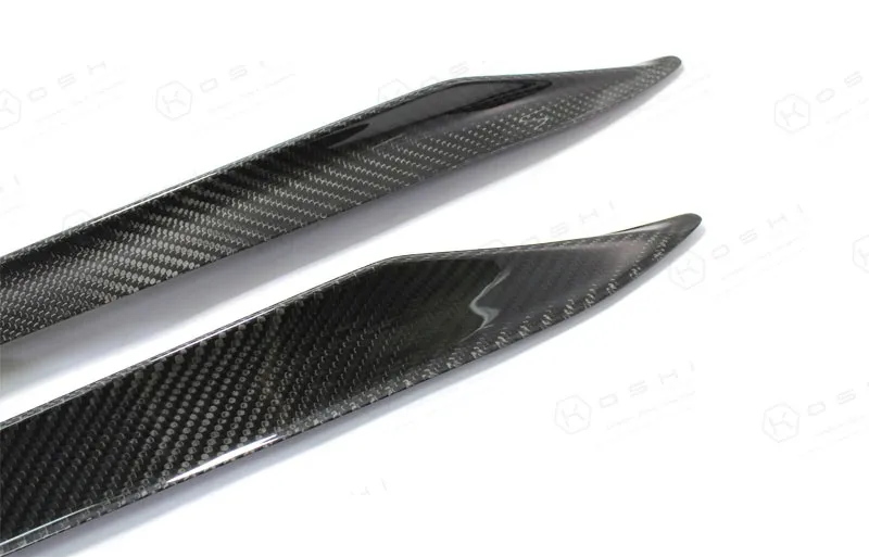 Koshi Carbon Side Skirts