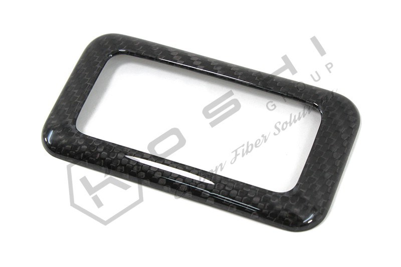 Koshi Carbon Internal Light Frame