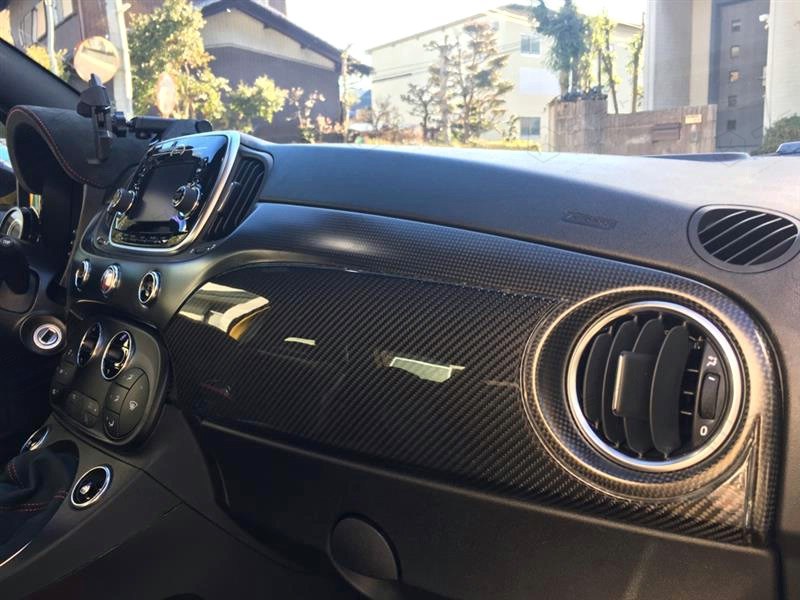 Koshi Carbon Dashboard cover