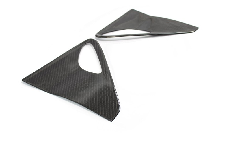 Koshi Carbon Fender Grill Frame