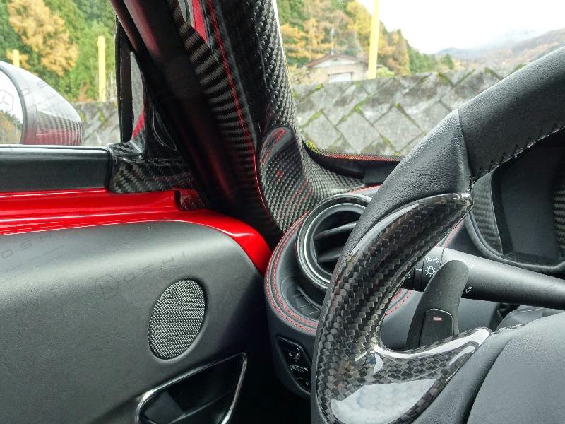 Koshi Carbon Internal A Pillar Cover
