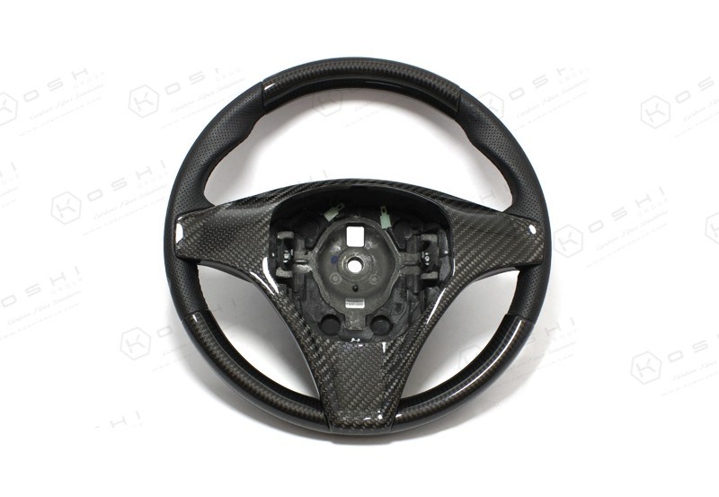 Koshi Carbon Steering wheel cover upper part