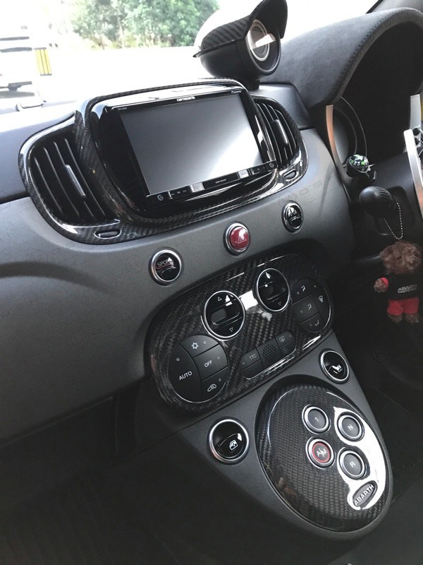 Carbon-fiber-abarth-595-2016-AC-Climate-Control-cover-SKU-FT500-65-2 Koshi Carbon AC Climate Control Cover