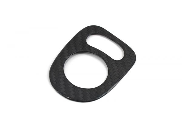 Koshi Carbon Mirror Switch Control Cover