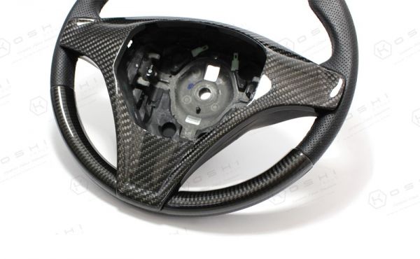 Koshi Carbon Steering wheel cover lower part