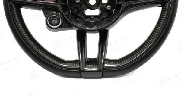 Koshi Carbon Steering Wheel Sides Cover