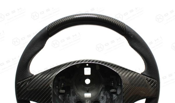 Koshi Carbon Steering wheel cover upper part