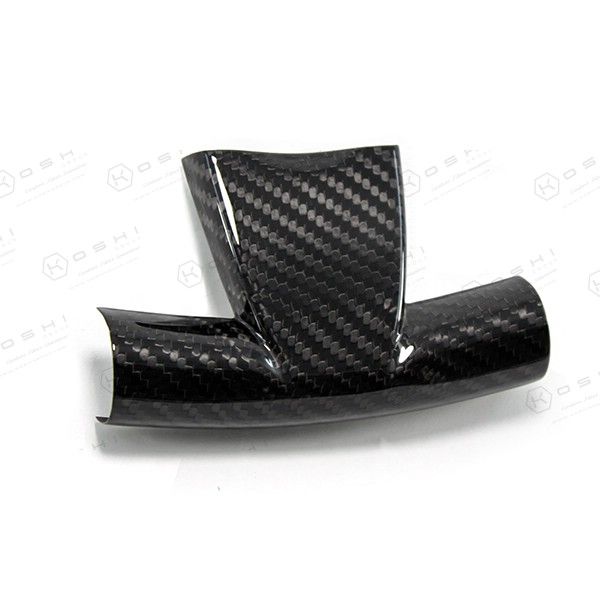 Koshi Carbon Steering Wheel Lower Cover
